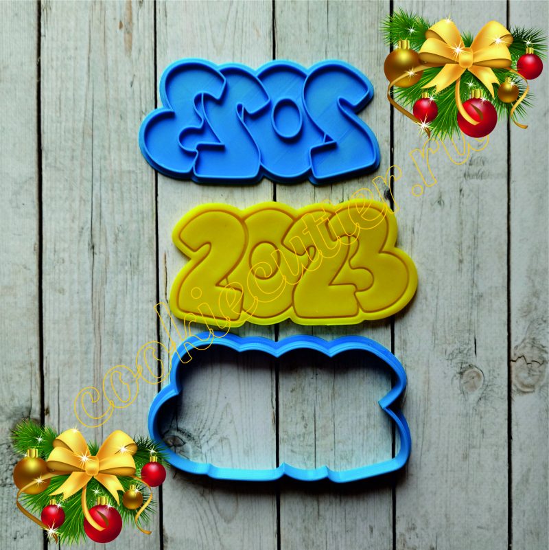 Вырубка + штамп «2023»