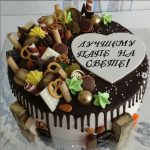 Алфавит штамп №3