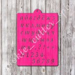 Трафарет "Алфавит"