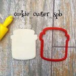 Вырубка "Банка квадратная"