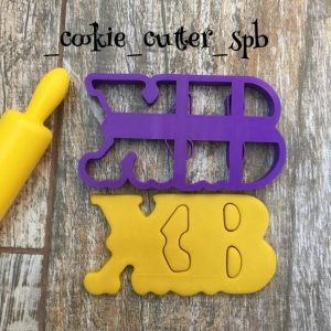 Вырубка + штамп "Буквы "ХВ""