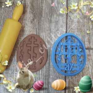 Неразборная форма "Яйцо ХВ с вербой"