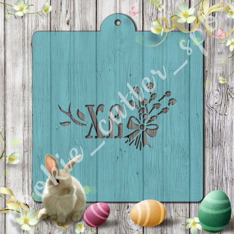 Трафарет “ХВ №3”