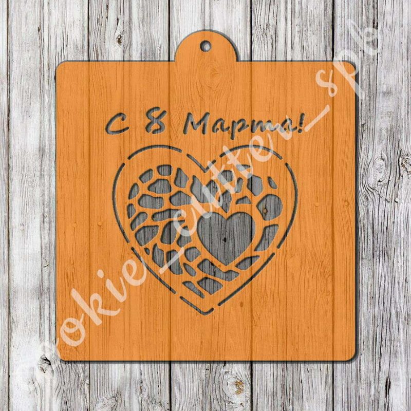 Трафарет “С 8 Марта №6”