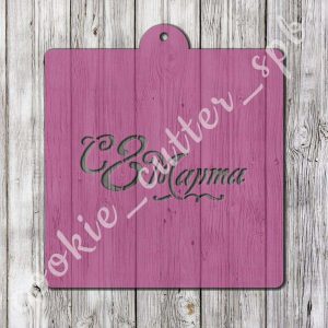 Трафарет “С 8 Марта №8”