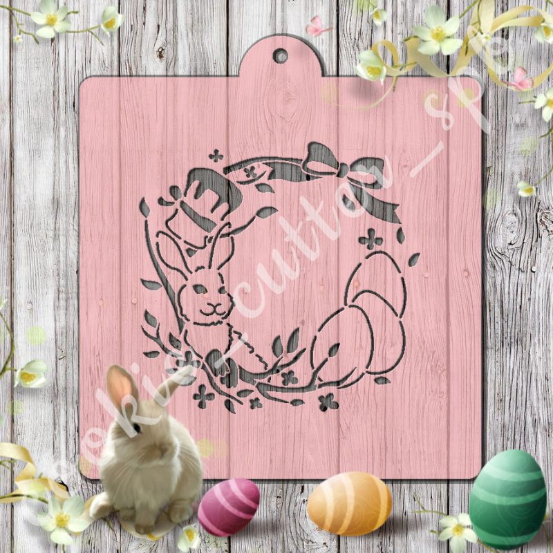 Трафарет “С Пасхой №7”