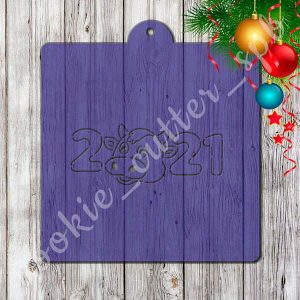 Трафарет + вырубка "2021"