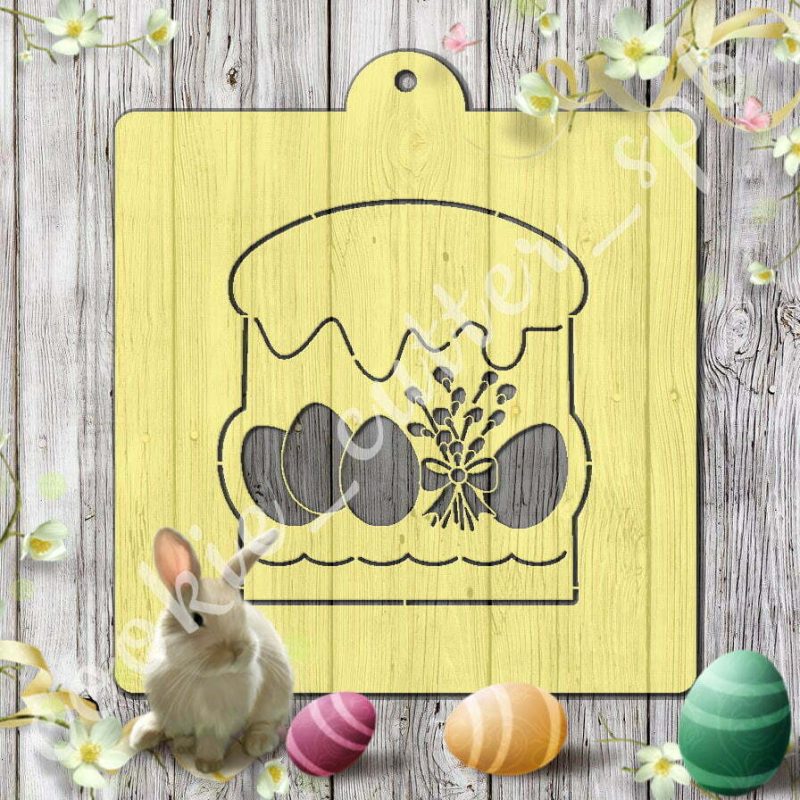 Трафарет + вырубка "Кулич с яйцами №2"