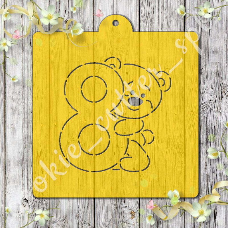 Трафарет + вырубка "Мишка с 8"