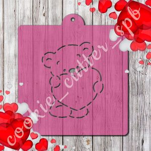 Трафарет с вырубкой "Мишка с сердцем"