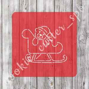 Трафарет + вырубка "Мишка в санях"