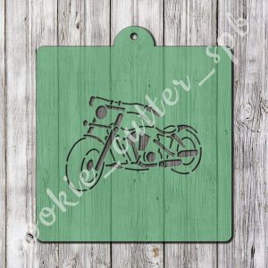 Трафарет + вырубка "Мотоцикл №3"