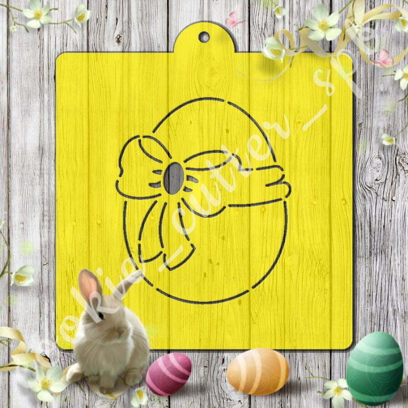 Трафарет + вырубка "Пасхальное яйцо №1"