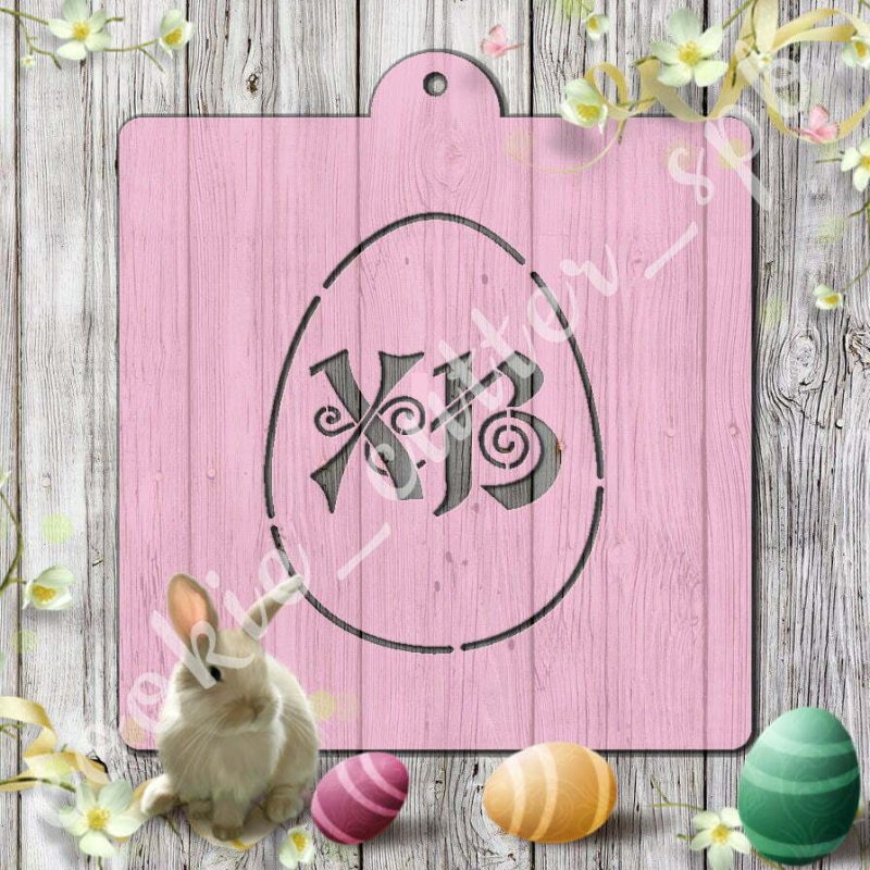 Трафарет + вырубка "Пасхальное яйцо №11"