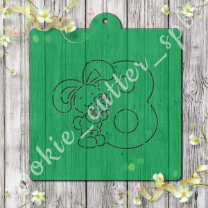 Трафарет + вырубка "Зайка с 8"