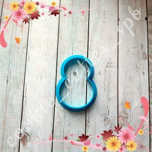 Вырубка “8”