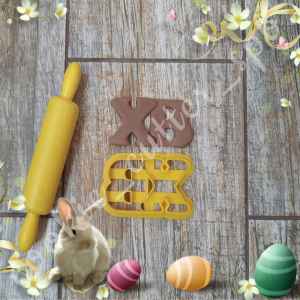 Вырубка "Буквы ХВ"