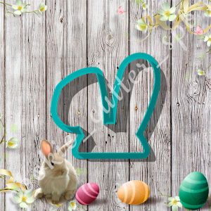 Вырубка "Кроличьи уши"