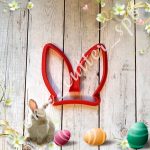 Вырубка "Кроличьи уши №3"