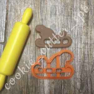 Вырубка "Сани"