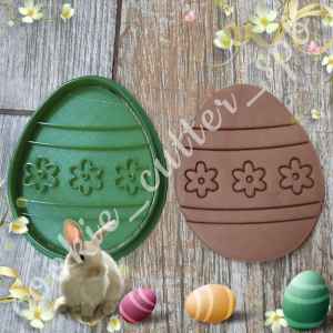 Вырубка + штамп "Пасхальное яйцо №1"