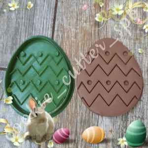 Вырубка + штамп "Пасхальное яйцо №5"