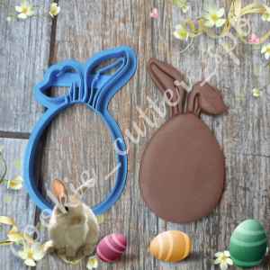 Вырубка "Яйцо с ушами"