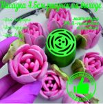 Тюльпан 2XL №5